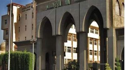 انطلاق مؤتمر «تعليم الوافدين والتحول الرقمي التحديات والتطلعات‎«‎ غدا