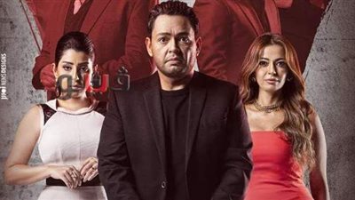 في 5 نقاط.. ملخص مسلسل في يوم وليلة الحلقة 30