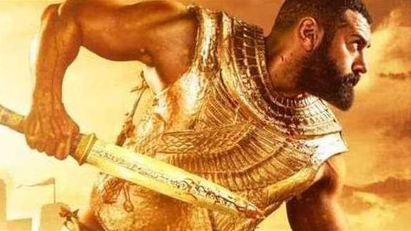 مسلسل الملك