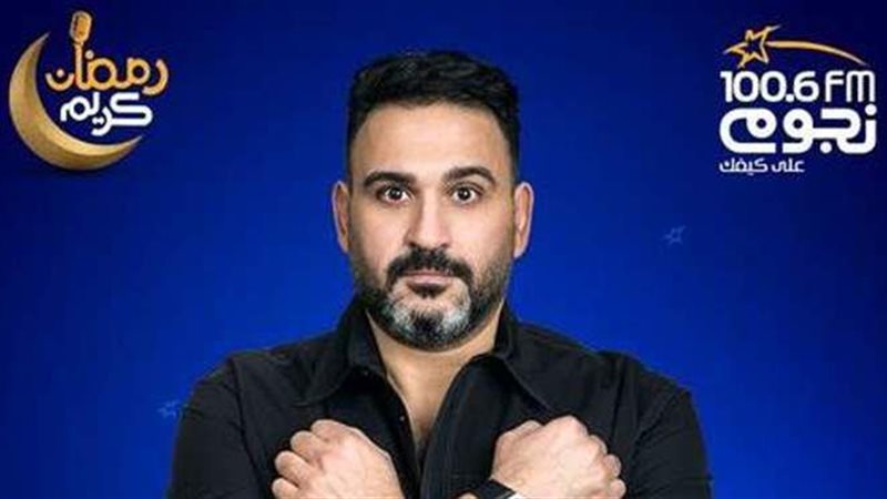 برامج إف إم