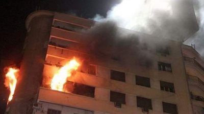 السيطرة على حريق بشقة سكنية في حلوان