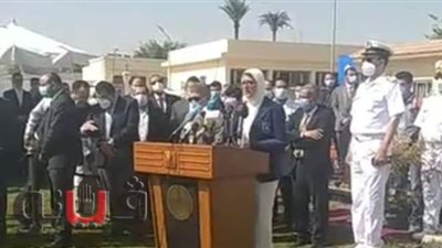 الفريق أسامة ربيع: توفير أمصال الكورونا لجميع مرشدى قناة السويس