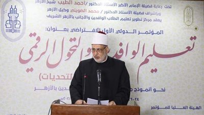محمد الضويني يستعرض جهود الأزهر في تطبيق التحول الرقمي وتحديث منظومة التعليم
