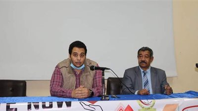 ندوة بعنوان 