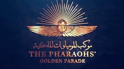 الأرمن يحتفون بـ