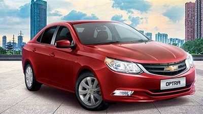 ارتفاع أسعار شيفروليه أوبترا 2021