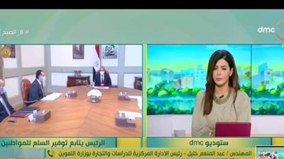 تخفيضات معارض أهلا رمضان تصل إلى 35%|فيديو