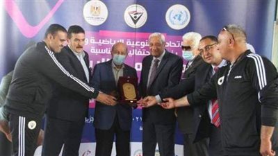 رئيس الزمالك يشارك فى احتفالية اليوم العالمى للرياضة