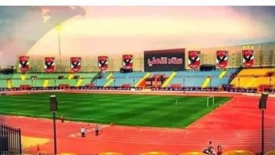 نشرة الرياضة وأبرزها: الأهلي يواجه سيمبا التنزاني على ملعب السلام.. وفاروق جعفر يوجه رسالة شديدة اللهجة لميدو