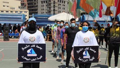انطلاق مهرجان التميز الرياضى بجامعة كفر الشيخ | صور