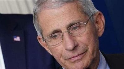 انتوني فاوتشي يستبعد انتشار موجة رابعة من وباء كورونا في أمريكا