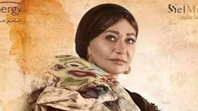 مسلسل زي القمر ليلى علوي.. التفاصيل الكاملة