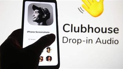 ضبط شبكة دولية أنشأت غرفة للتعارف والممارسات غير الأخلاقية بـ