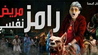 8 برامج على شبكة قنوات MBC مصر في رمضان 2021