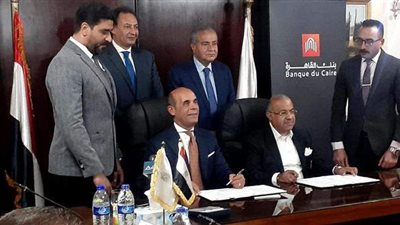 وزير التموين يفتتح أول مكتب للسجل التجاري بالبنوك المصرية