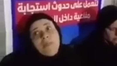 تفاصيل مثيرة عن حادث مقتل الطفلة ريماس أثناء الاعتداء عليها .. عمتها 