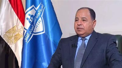 وزير المالية يستعرض نتائج التعاون مع مجمع الوثائق المؤمنة والذكية