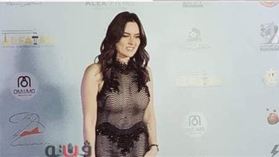 إطلالة جذابة لـ