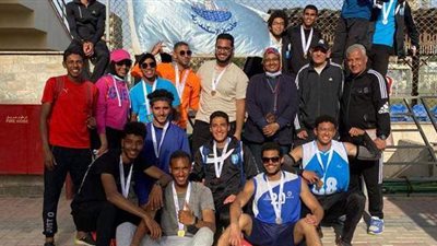 جامعة الإسكندرية تفوز ببطولة الشهيد الرفاعي لألعاب القوى