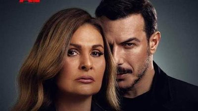 يسرا تروج لمسلسلها الجديد حرب أهلية: استنونا في رمضان 2021