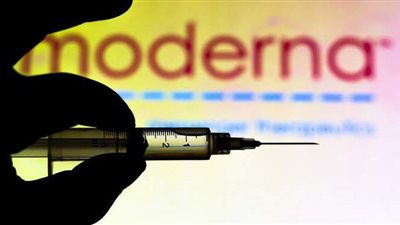 بريطانيا تستخدم لقاح موديرنا ضد كورونا لأول مرة