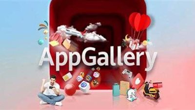 إطلاق 5 تطبيقات جديدة تتناسب مع شهر رمضان