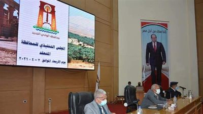 محافظ الوادي الجديد يتابع استعدادات شهر رمضان