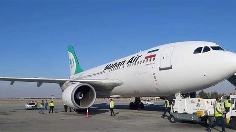 إيران تعلق الرحلات