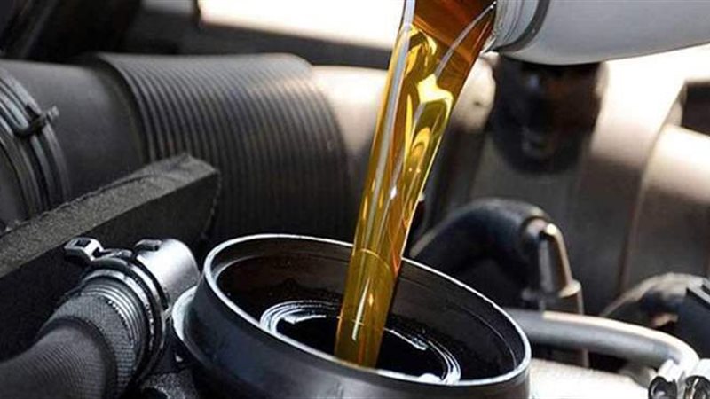 شركة شل