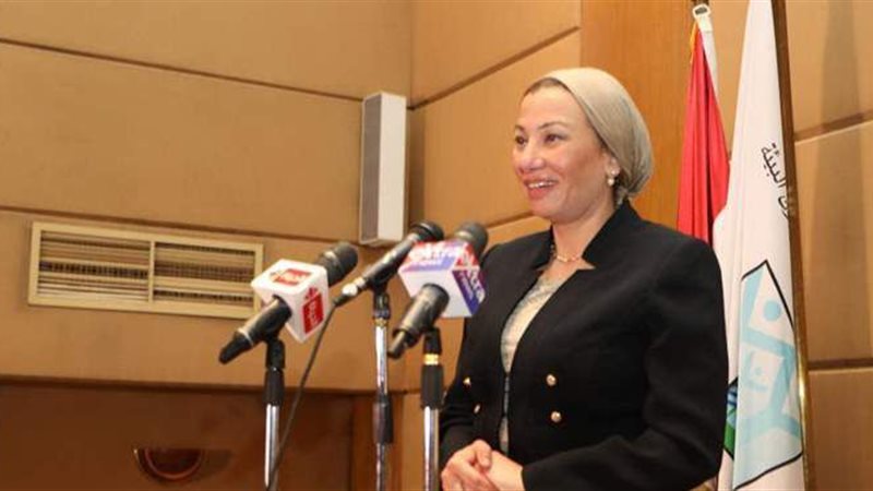وزيرة البيئة تطلق