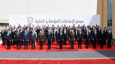 22 صورة ترصد افتتاح السيسي مجمع إصدار الوثائق المؤمنة والذكية