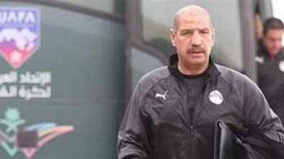 لعل المانع خير.. مدير منتخب الشباب السابق يوجه رسالة قاسية لاتحاد الكرة