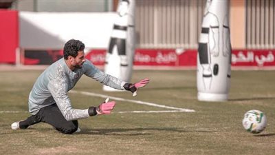 دوري أبطال إفريقيا.. تدريبات إضافية للشناوي وعلي لطفي