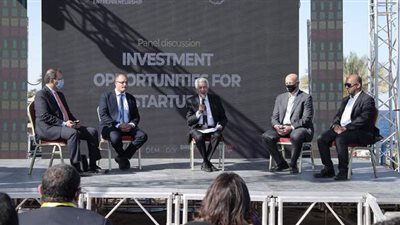 بمشاركة البنك الأهلي المصري.. انطلاق ملتقى الشركات الناشئة بشرم الشيخ