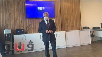 الجامعات الأوروبية: خصم 20 % للطلاب الملتحقين ومنح لـ أوائل الثانوية