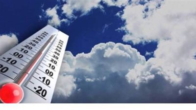 تعرف على حالة الطقس غدا الخميس 8 - 4 - 2021 في مطروح