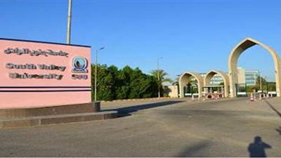 علوم جنوب الوادي تناقش فعاليات الأسبوع البيئي الثالث عشر