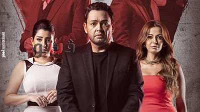 مسلسل في يوم وليلة 33.. التفاصيل الكاملة