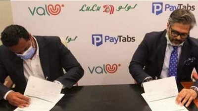 «ڤاليو» و«بيتابس مصر» تعلنان إبرام اتفاقية مع «اللولو» العالمية