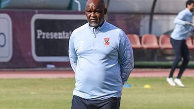 اليوم.. موسيماني يعلن قائمة الأهلي استعدادا لمواجهة سيمبا بدوري الأبطال