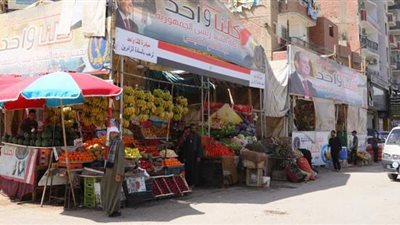 150 منفذا ثابتا ومتحركا لبيع السلع الغذائية بأسعار مخفضة خلال رمضان بسوهاج