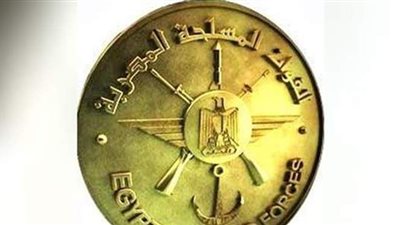 القوات المسلحة توقع بروتوكول تعاون مع جامعة الدلتا للعلوم والتكنولوجيا