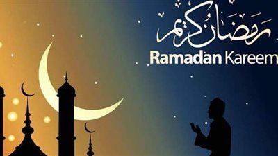 إمساكية شهر رمضان ٢٠٢١.. تعرف على مواعيد الإمساك والإفطار في أول يوم