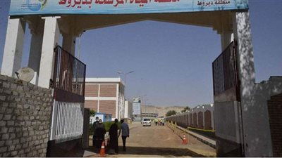 تخدم ٦٠٠ ألف مواطن.. تطوير محطة مياه ديروط بأسيوط |فيديو