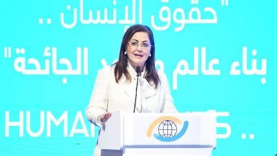 هالة السعيد: 