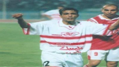 مدفعجي القلعة البيضاء.. الزمالك يحتفل بعيد ميلاد محمد صبري