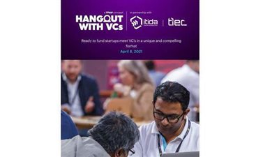 إيتيدا: انطلاق فاعليات مؤتمر Hangout with VCs بمشاركة 25 شركة مصرية