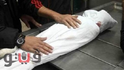 مصرع طفل صدمته سيارة ببني سويف