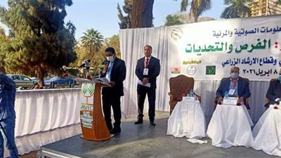 انطلاق المؤتمر السنوي الأول لمركز المعلومات الصوتية والمرئية بالزراعة