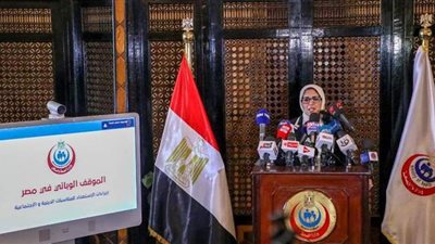 وزيرة الصحة تحذر من التراخي في الإجراءات الاحترازية خلال رمضان.. وتكشف خريطة الإصابات.. وتعلن خطة إنتاج لقاحات كورونا محليا